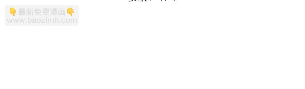218 主的目的