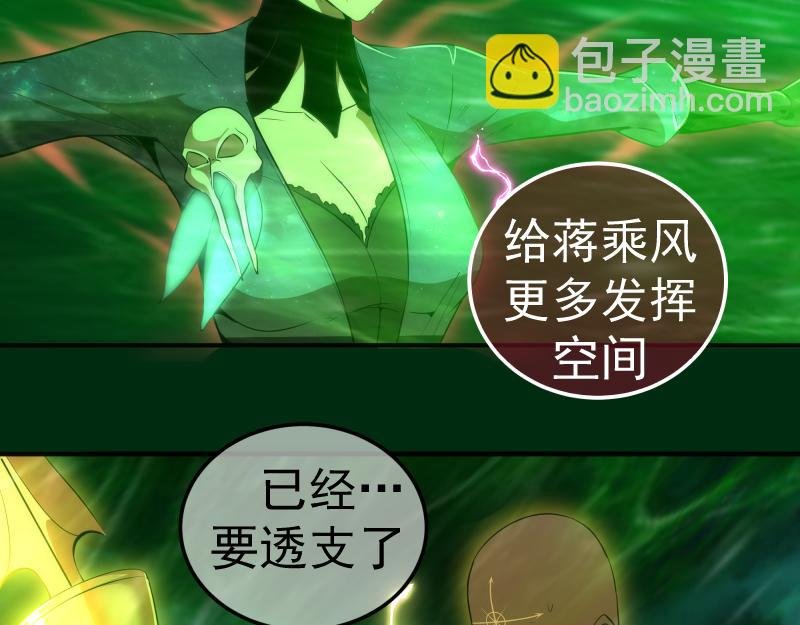 218 主的目的
