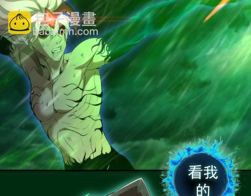 218 主的目的