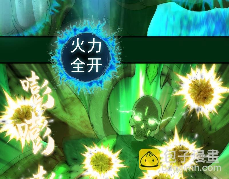218 主的目的