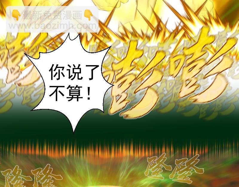 218 主的目的