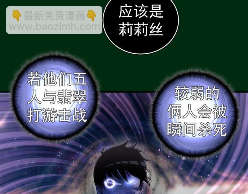 218 主的目的