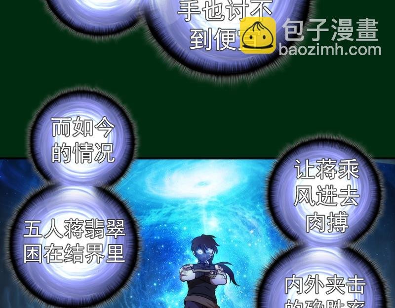 218 主的目的