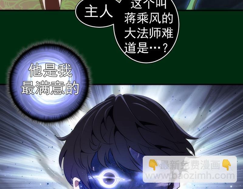 218 主的目的