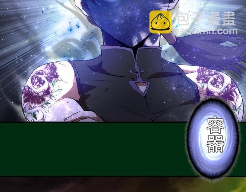 218 主的目的
