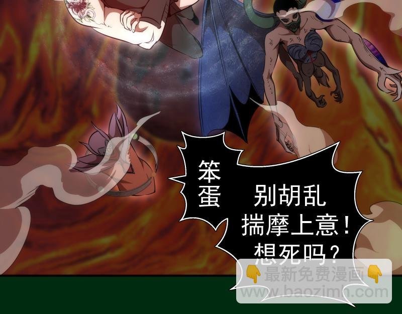 218 主的目的