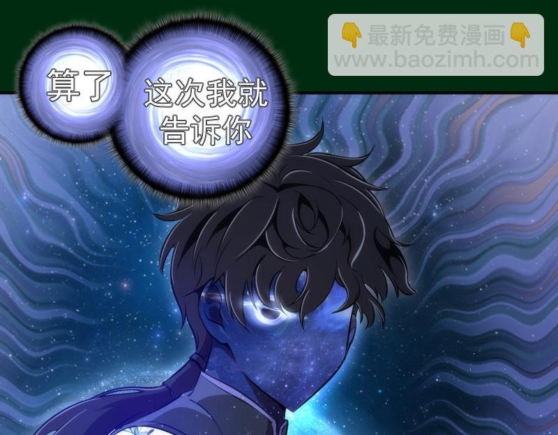 218 主的目的