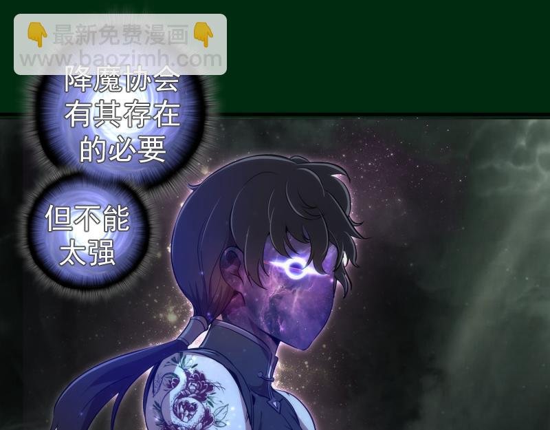 218 主的目的
