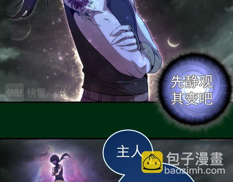 218 主的目的