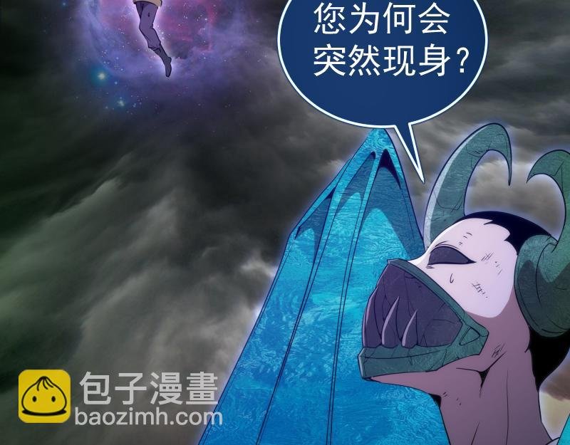 218 主的目的