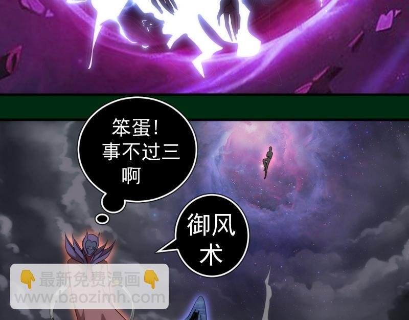 218 主的目的