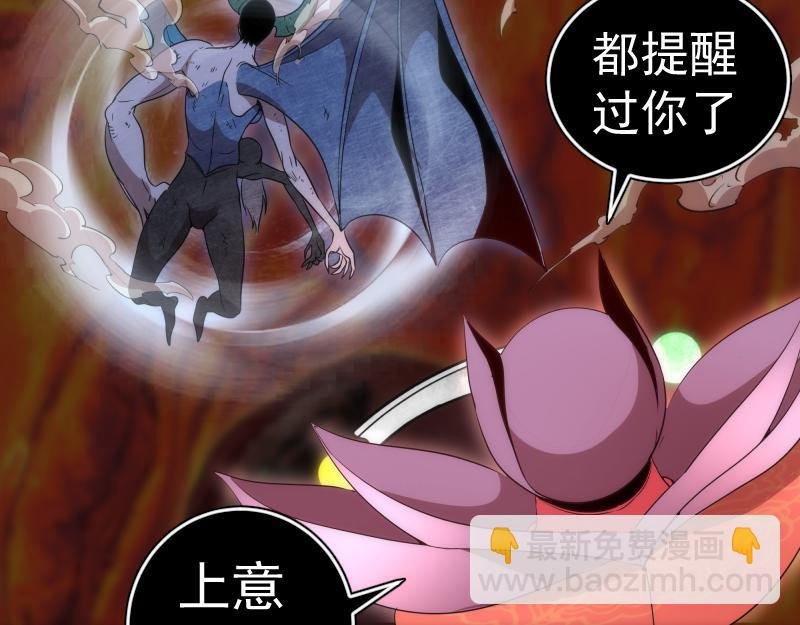 218 主的目的