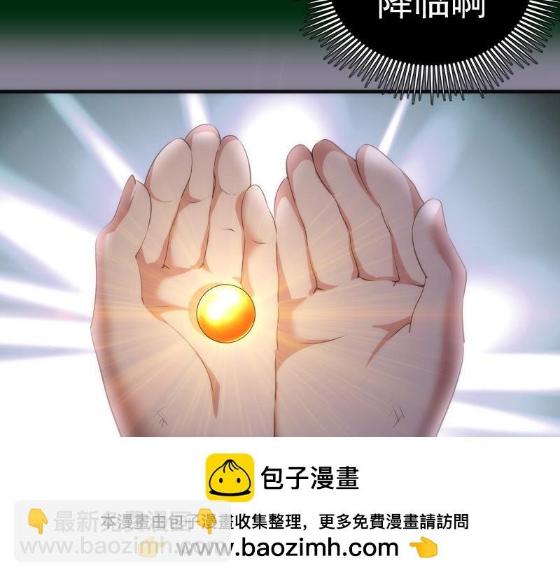 218 主的目的