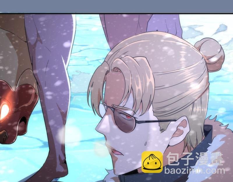 219 神秘陨石