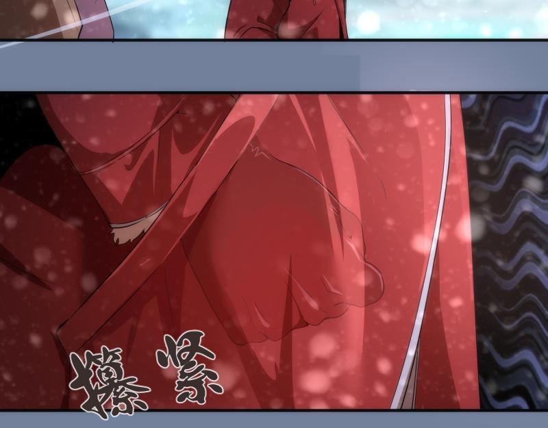 219 神秘陨石