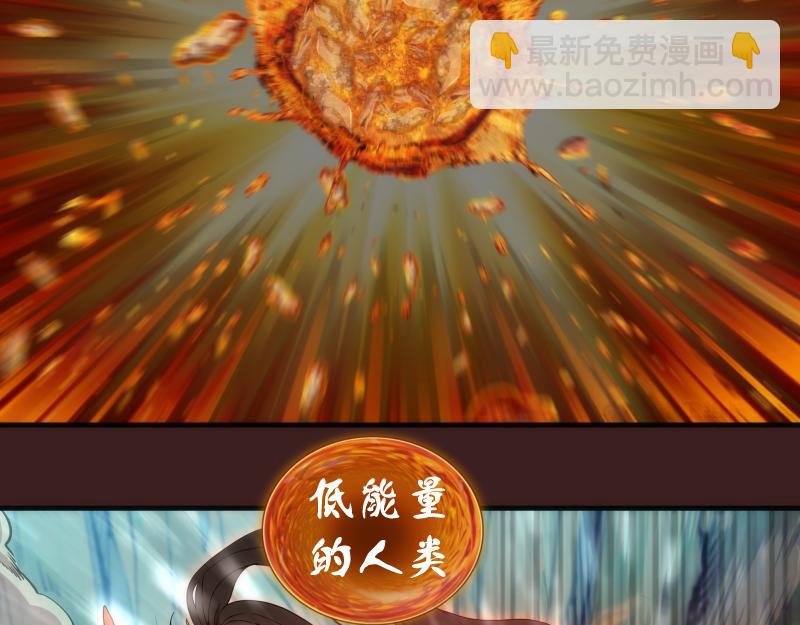 220 决战