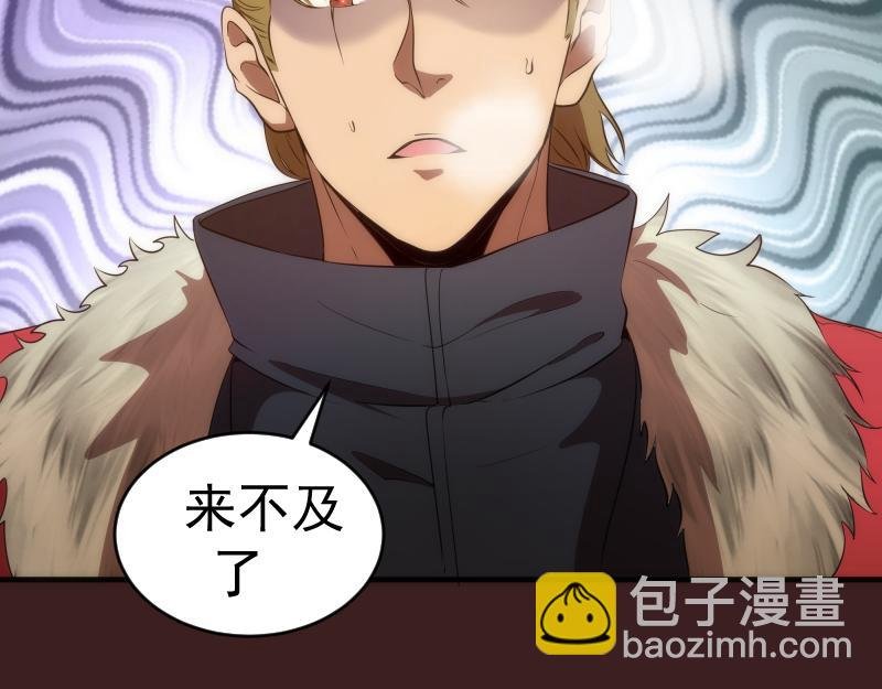 220 决战