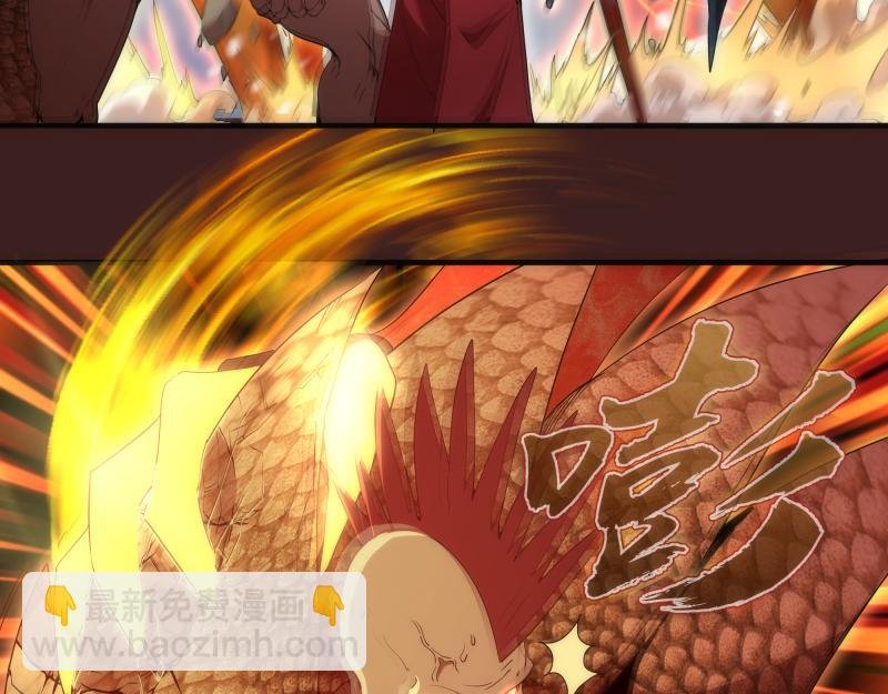 220 决战