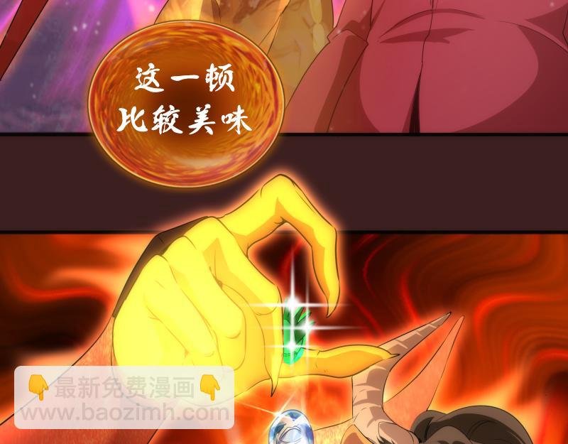 220 决战