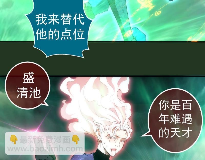 221 向死而生