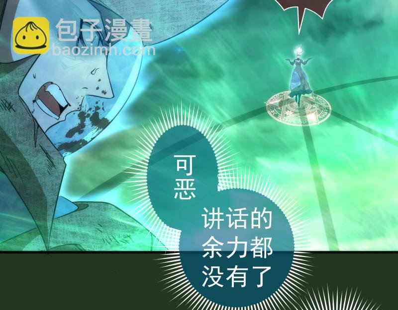 221 向死而生