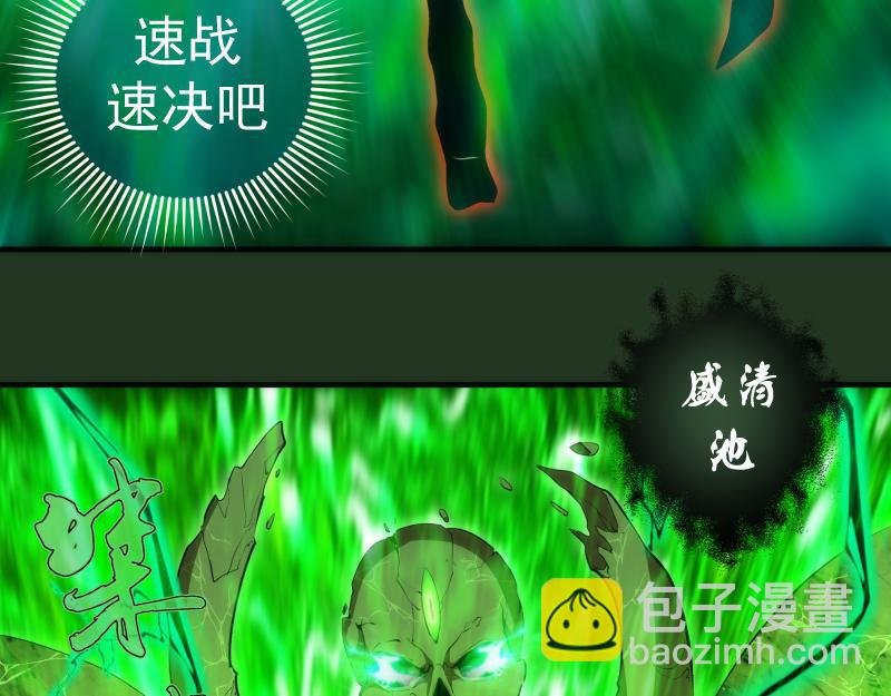 221 向死而生