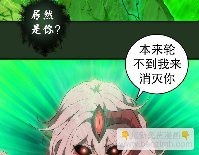 221 向死而生