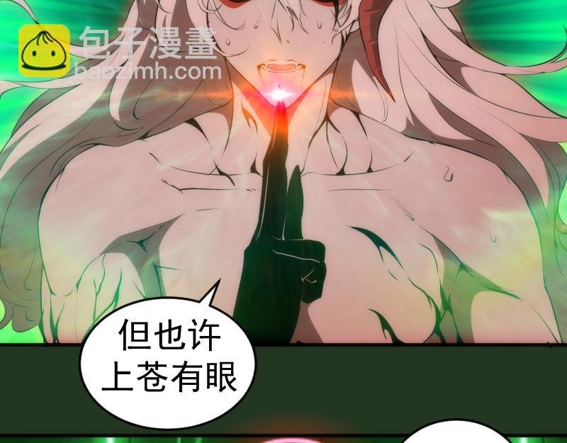 221 向死而生