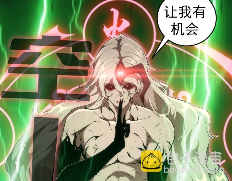 221 向死而生