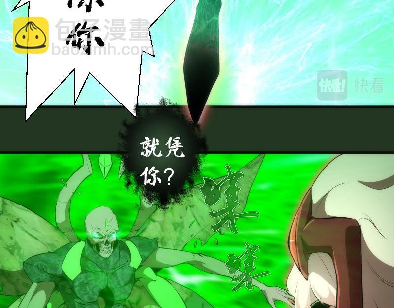 221 向死而生