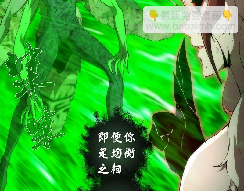 221 向死而生