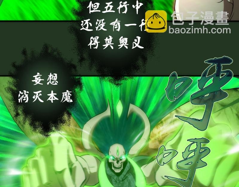 221 向死而生
