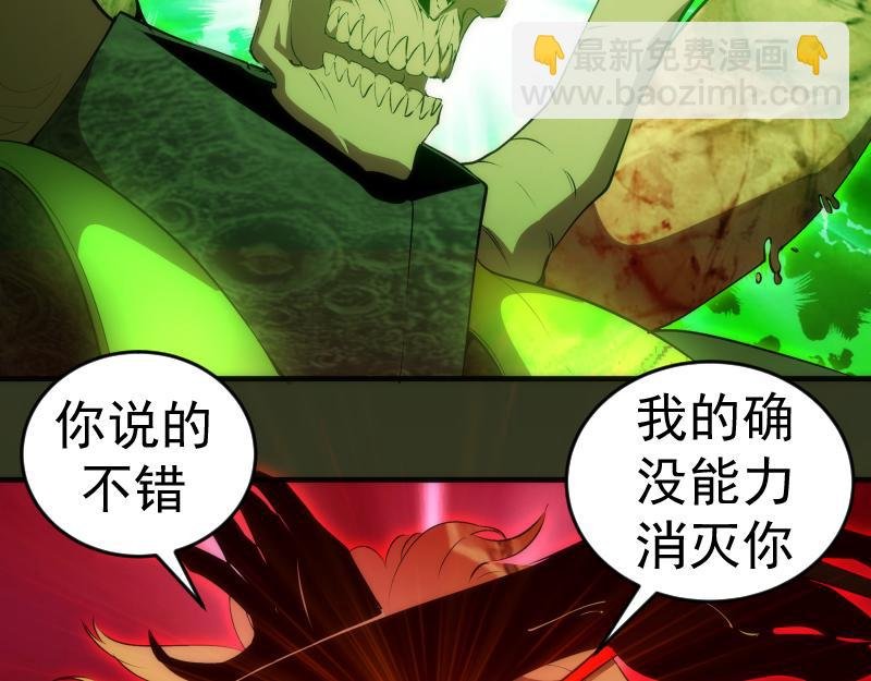 221 向死而生