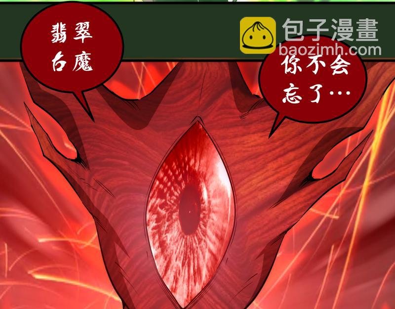 221 向死而生