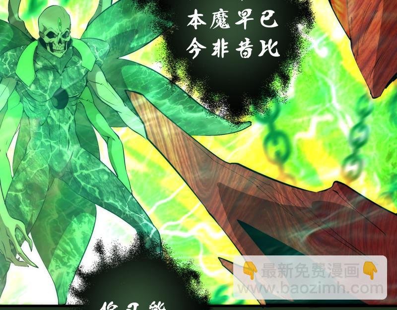 221 向死而生