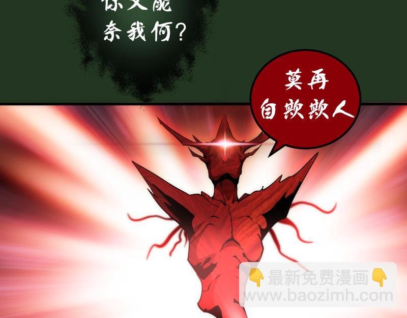 221 向死而生