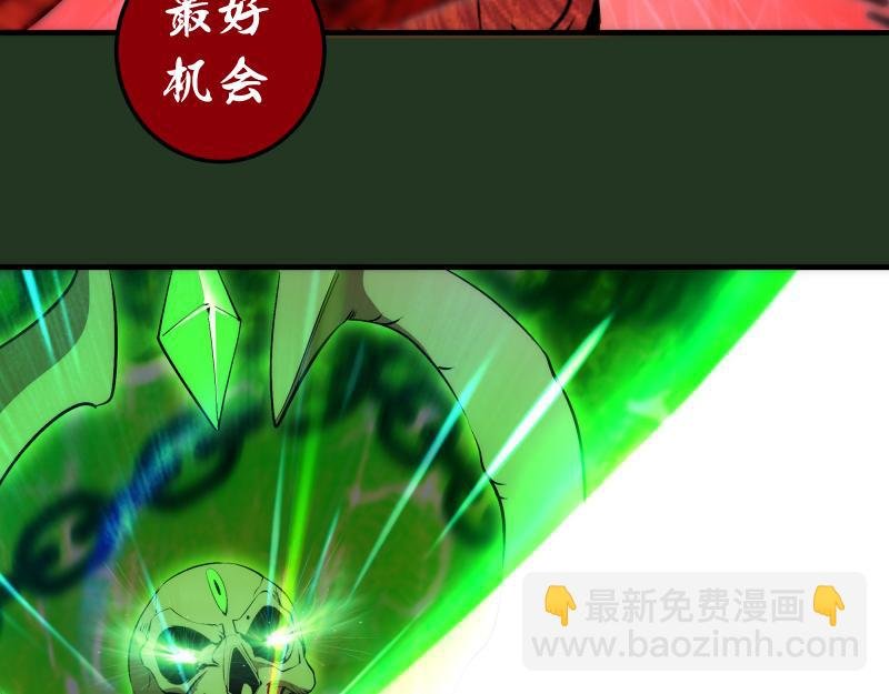 221 向死而生