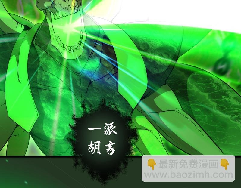 221 向死而生