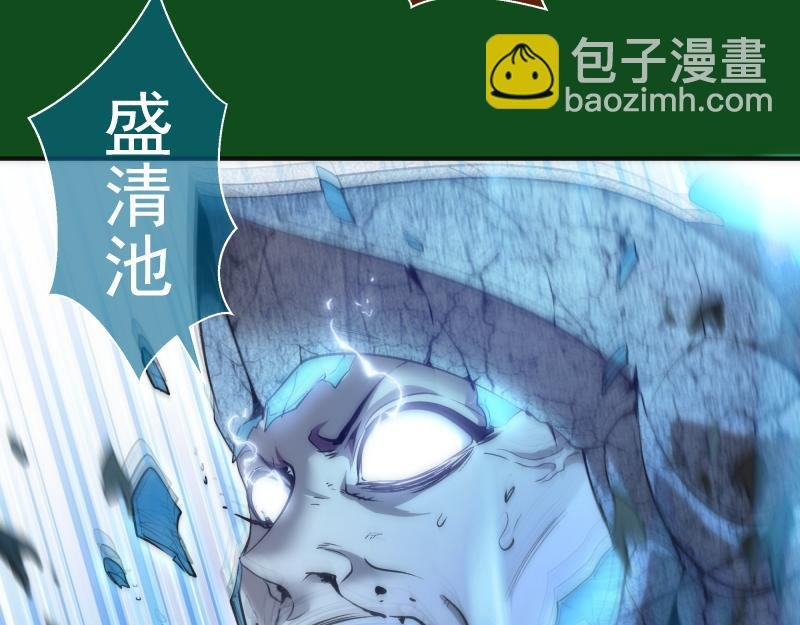222 五行灵光