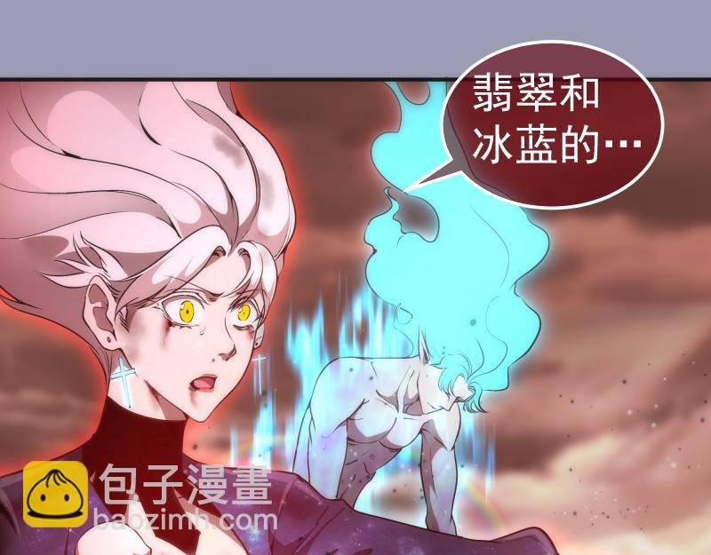 223 最后的圆满