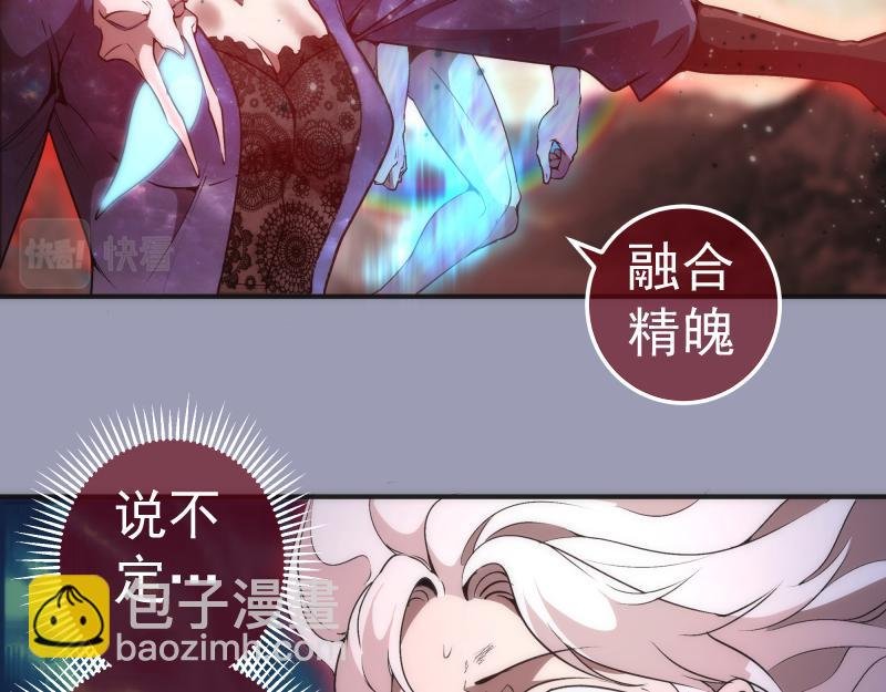 223 最后的圆满