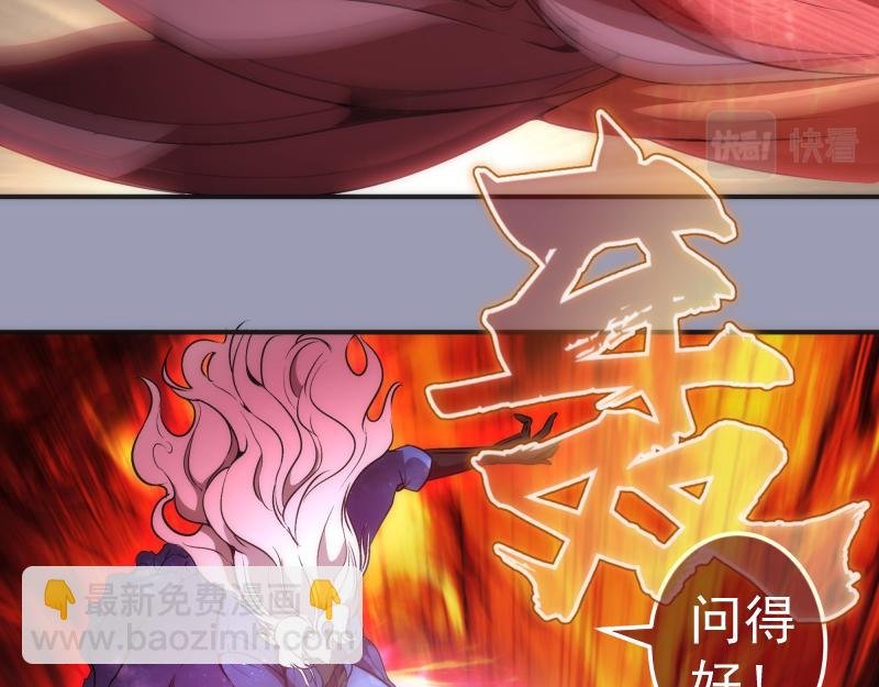 223 最后的圆满