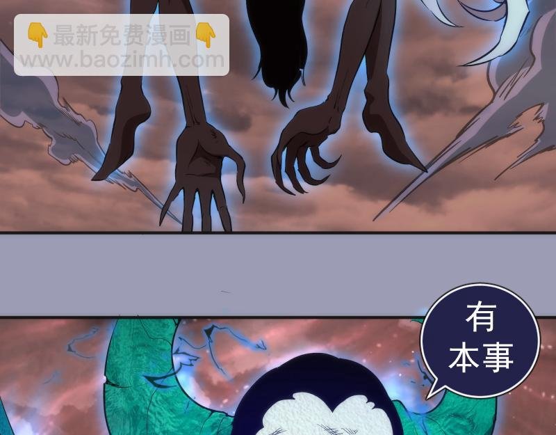 223 最后的圆满