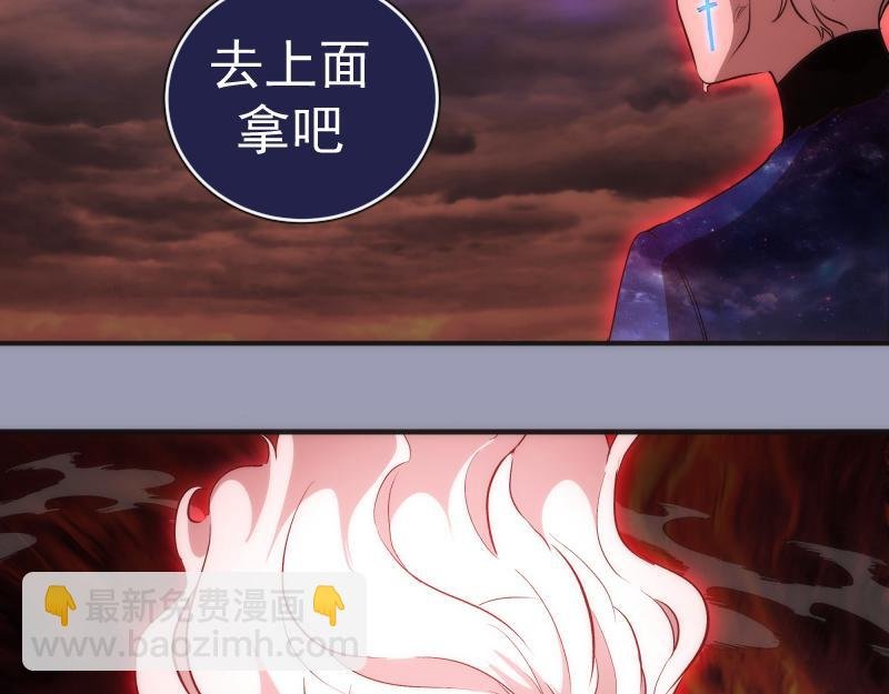 223 最后的圆满