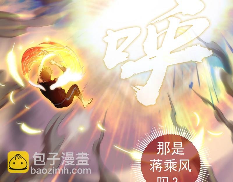 223 最后的圆满