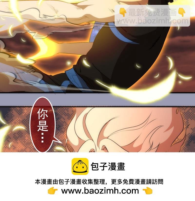 223 最后的圆满