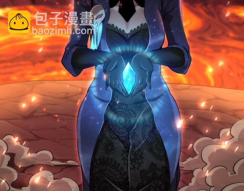 224 空降