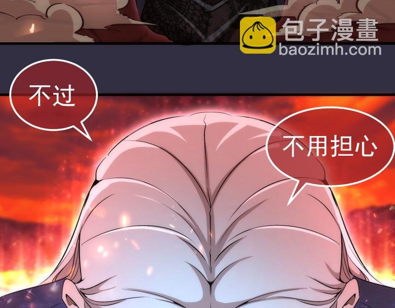 224 空降