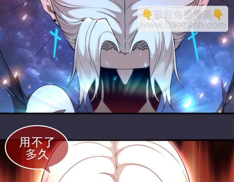 224 空降