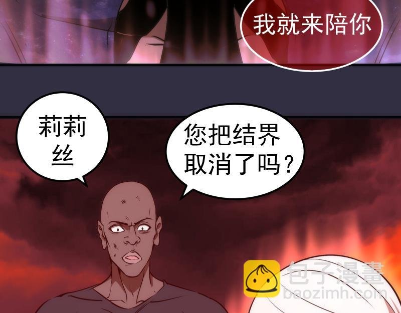 224 空降